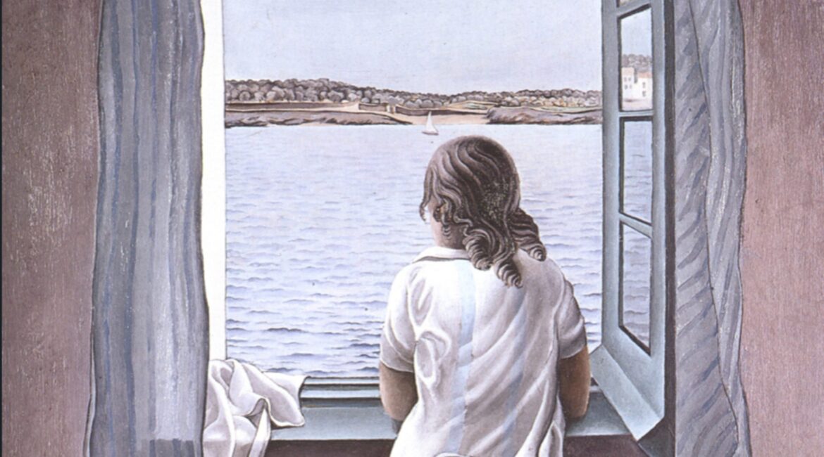 Από το παράθυρο μου