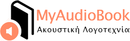 My Audio Book